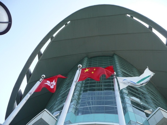 hong kong flag. with the Hong Kong flag in