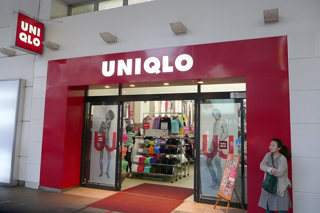 Uniqlo UT Project | Konnichiwa